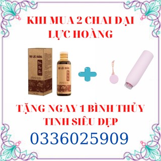 COMBO 2 DẦU XOA ĐẠI LỰC HOÀNG