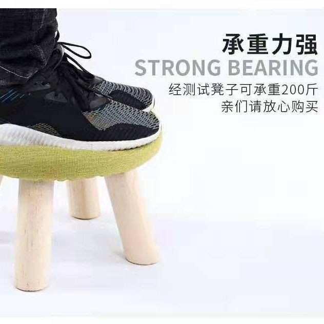 Thời Trang Ghế Đẩu Bằng Sắt Thiết Kế Sáng Tạo Tiện Dụng | BigBuy360 - bigbuy360.vn