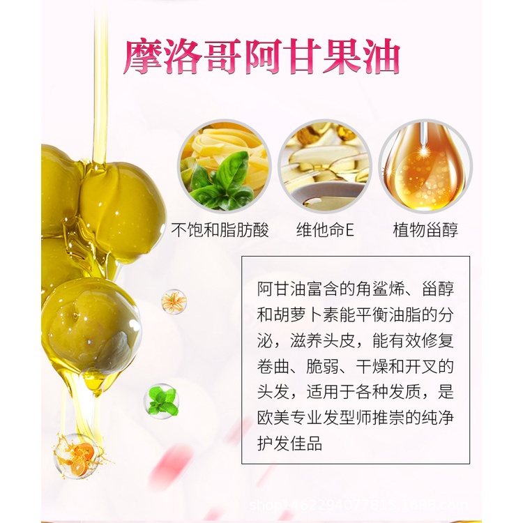 Tinh Dầu Dưỡng Tóc Moroccan Cải Thiện Tóc Khô Và Xoăn Mềm Mịn Chống Rối Tata179