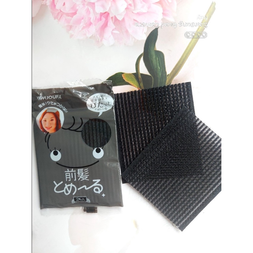 Set 2 miếng dán, giữ tóc khi trang điểm tiện lợi
