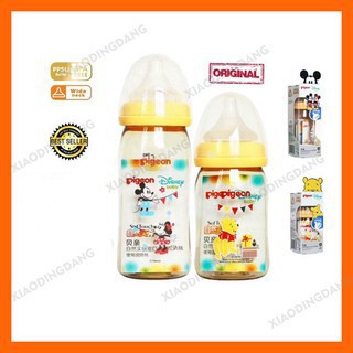 Bình sữa Pigeon cổ rộng cao cấp 160ml/240ml chất lượng cao( phiên bản giới hạn )