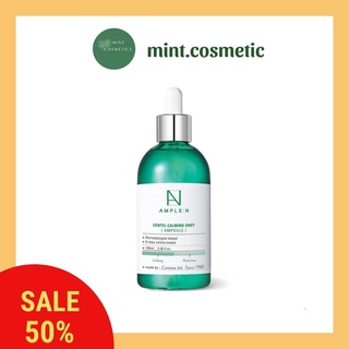TINH CHẤT SERUM RAU MÁ COREANA CENTEL CALMING SHOT AMPOULE