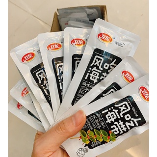RONG BIỂN TƯƠI VỊ CAY [01 gói]