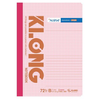 Vở kẻ ngang Klong Wave - 72 trang; Ms 808 - sỉ ib