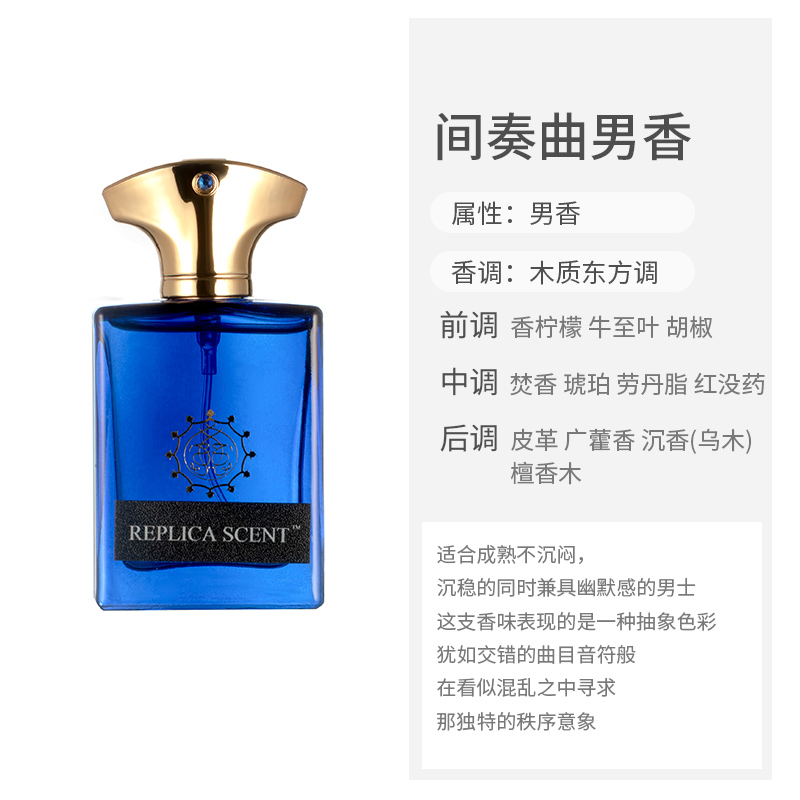 Amaage Honor Aier Mùi Thơm Dung Tích 100ml | BigBuy360 - bigbuy360.vn