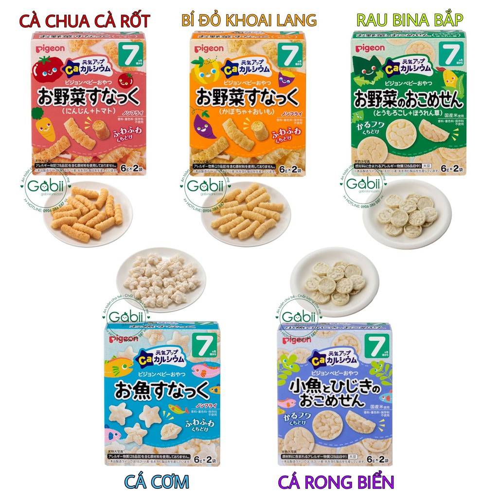 [BÉ 7 THÁNG] BÁNH SNACK PIGEON - GABII STORE