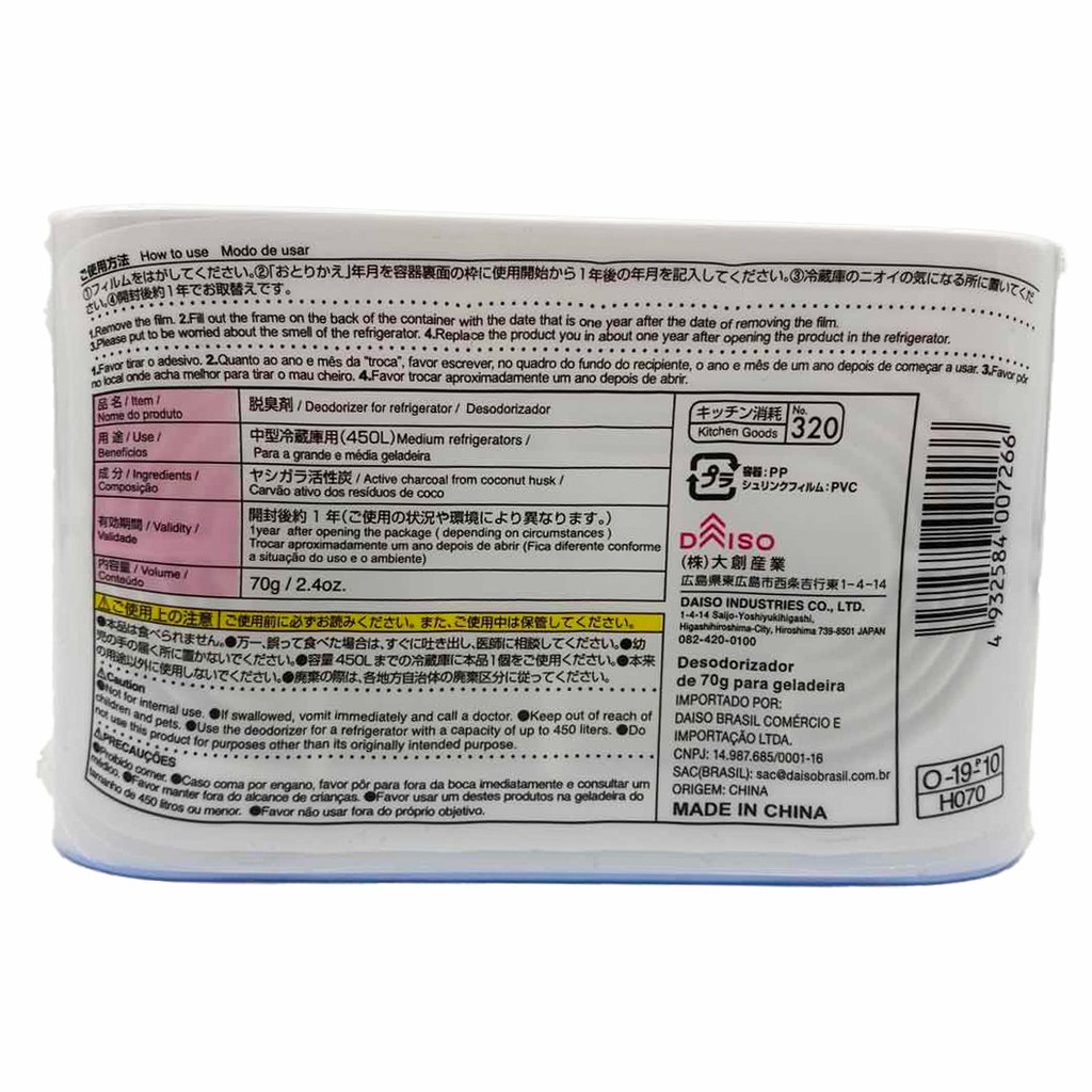 Daiso Khử mùi dành cho tủ lạnh No.320