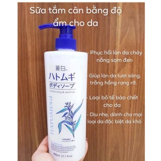 Sữa tắm trắng da hatomugi 800ml