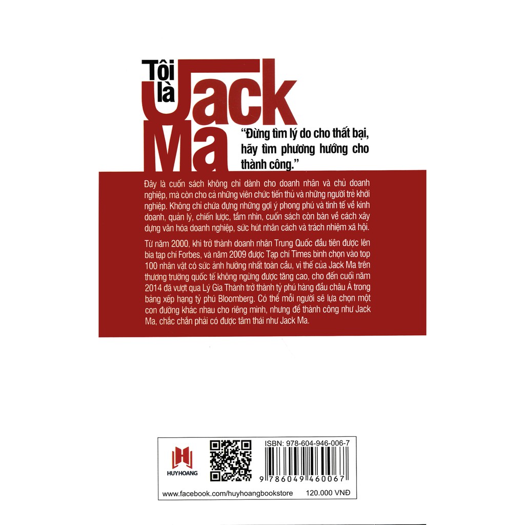 Sách - Tôi Là Jack Ma | BigBuy360 - bigbuy360.vn