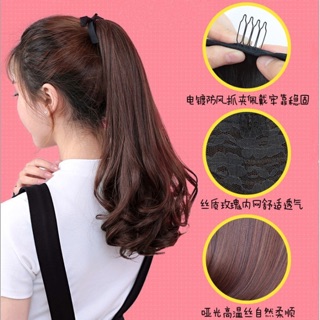 Tóc giả nữ buộc xoăn đuôi dáng dài hàng cao cấp