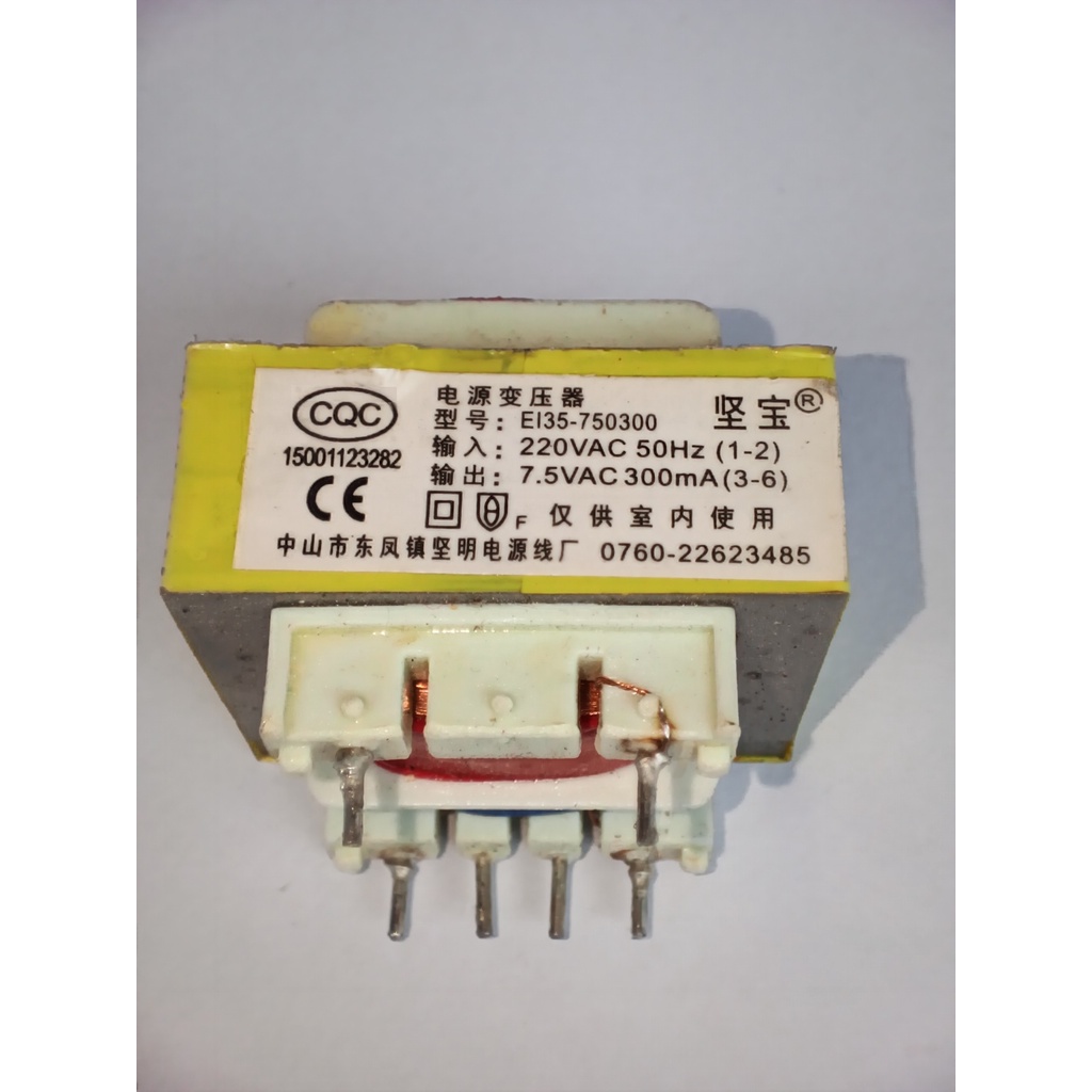 Biến áp sắt hàn mạch 7.5VAC - 300mA