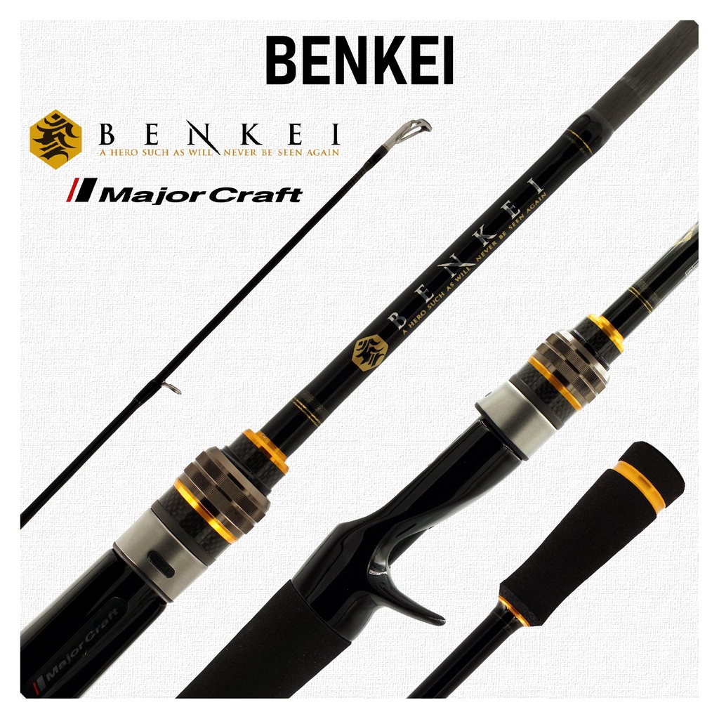 CẦN MÁY NGANG MAJOR CRAFT BENKEI BIC-664MH 4 KHÚC