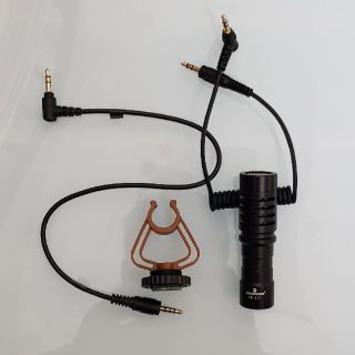 MICRO THU ÂM DÀNH CHO ĐIỆN THOẠI VÀ CAMERA FB-117