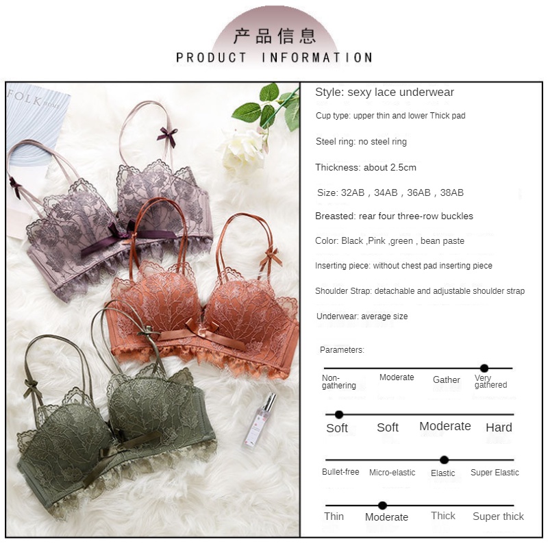 Áo lót nâng ngực không gọng phối ren quyến rũ cho nữ