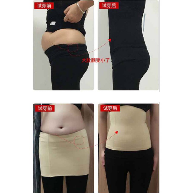 Popkozzi Đai Nịt Bụng Định Hình Eo Thon