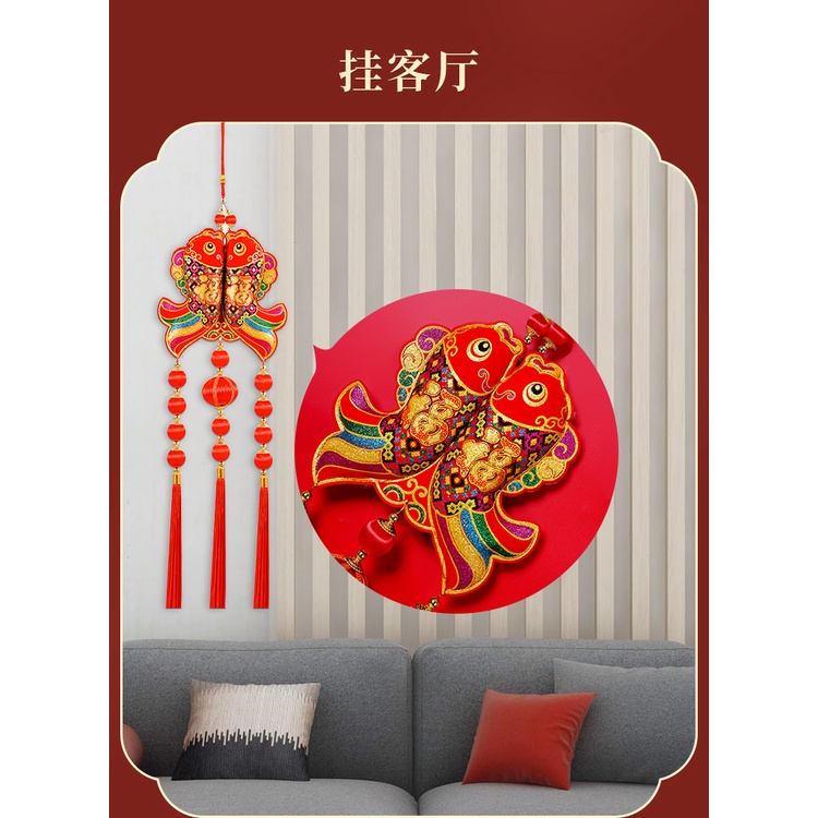 Mặt trang sức decal JUJIAJIA có dây treo trang trí năm mới Nhâm Dần kiểu trung Hoa