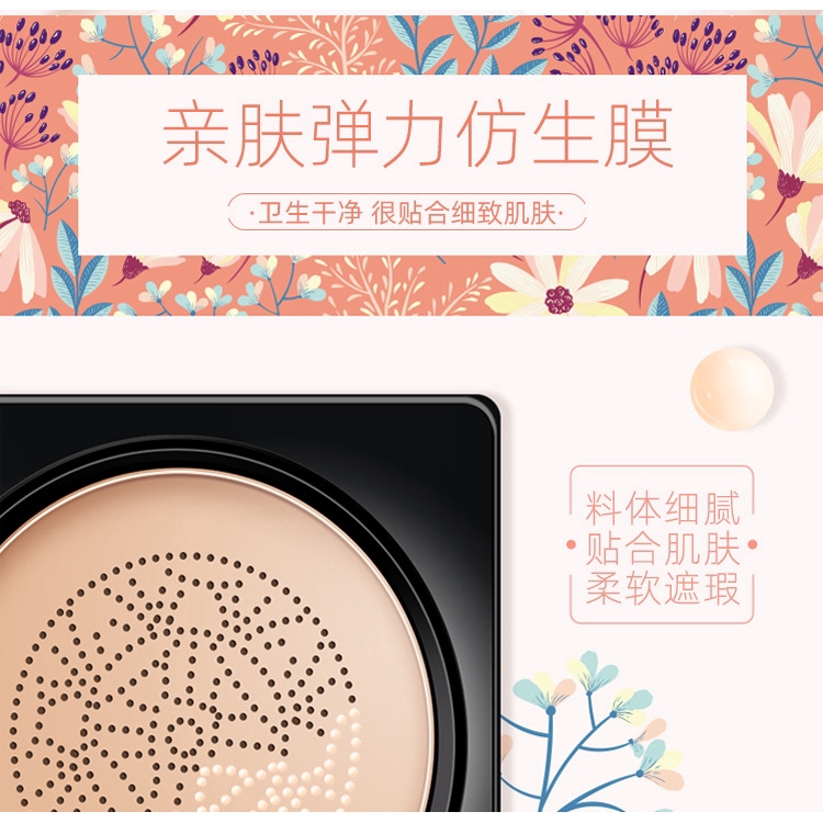 [Hàng mới về] Bộ Phấn Nước BB Che Khuyết Điểm Và Mút Tán Hình Nấm Tiện Dụng | BigBuy360 - bigbuy360.vn