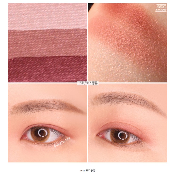 Phấn Mắt 3 Màu Missha Triple Shadow | BigBuy360 - bigbuy360.vn