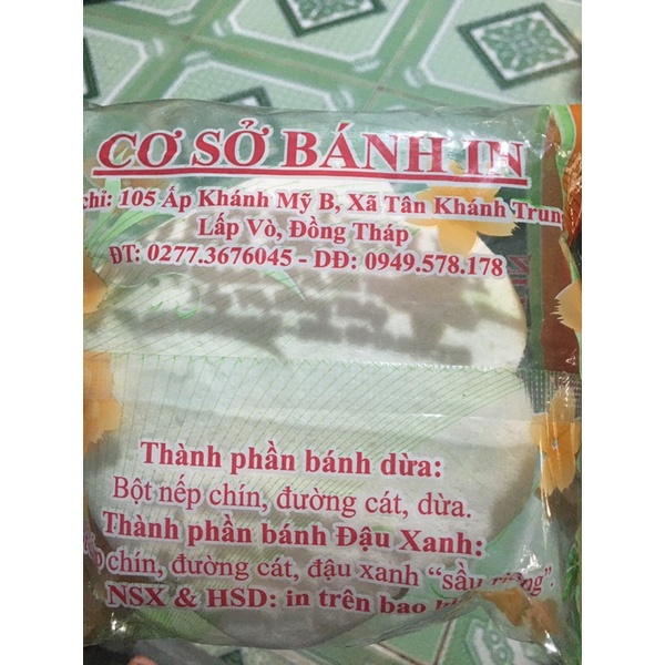 Bánh in Nguyệt
