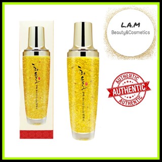 Serum LEBELAGE HEE YUL Tinh Chất Vàng 130ml Fullsize