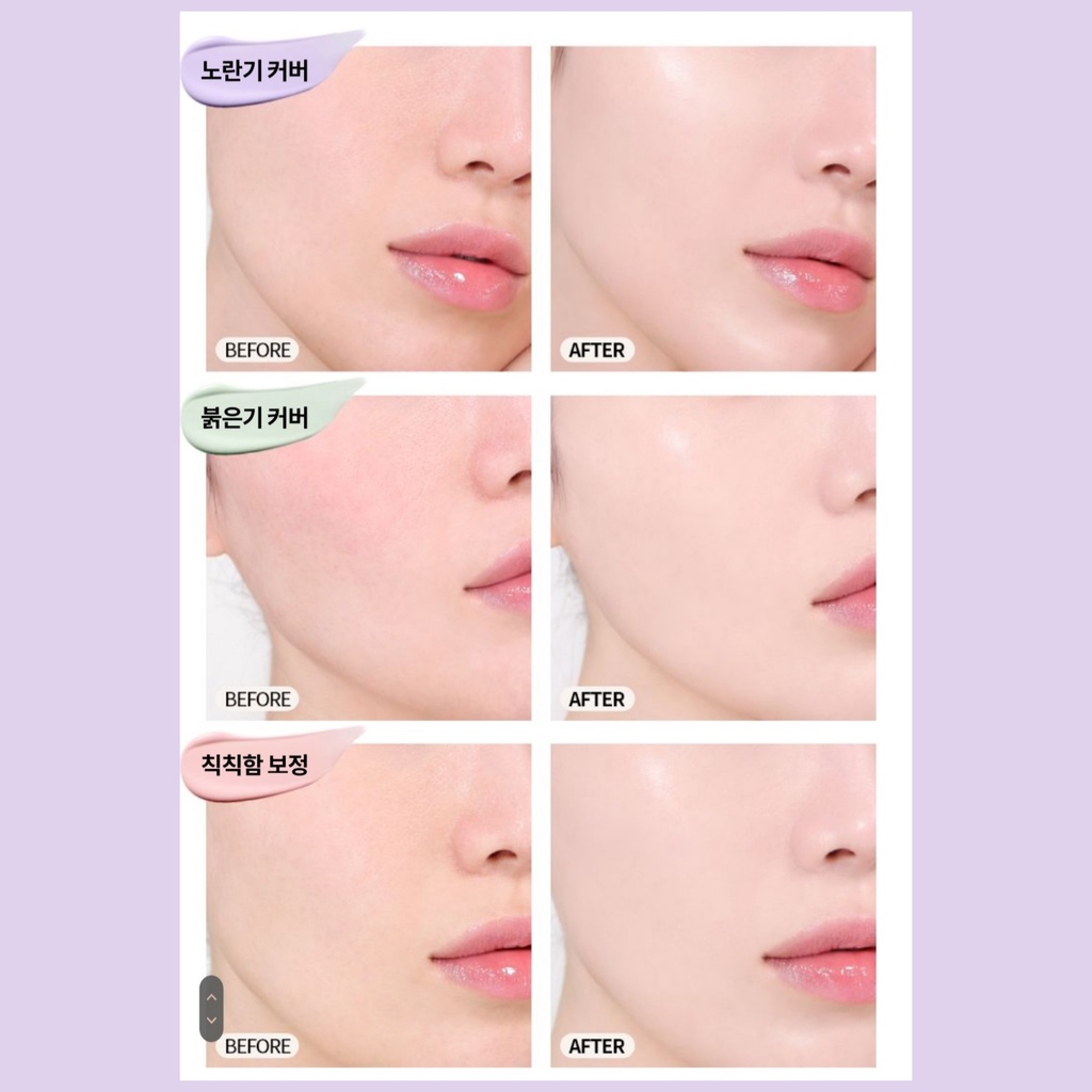 Kem lót Innisfree Mineral Makeup Base 40ml