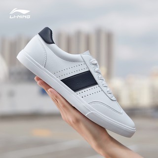 Giày LINING NAM CHÍNH HÃNG Da đẹp