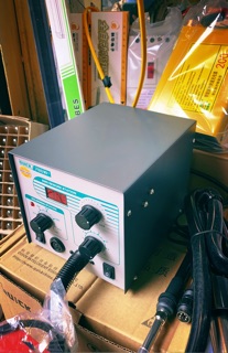 Máy khò liền hàn QUICK 706W