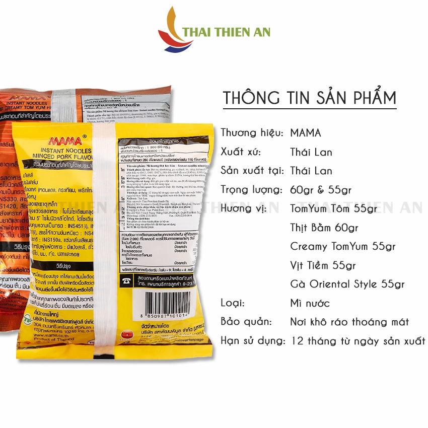 Mì gói MAMA Thái Lan đủ vị chua cay vịt tiềm thịt bằm - Instant noodles