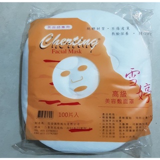 Bịch mặt nạ giấy Cherting 100 miếng