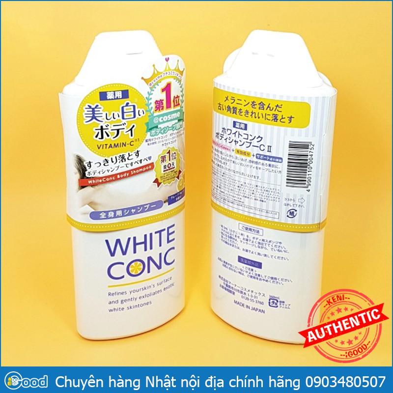 Sữa tắm trắng White Conc 360ml Nhật