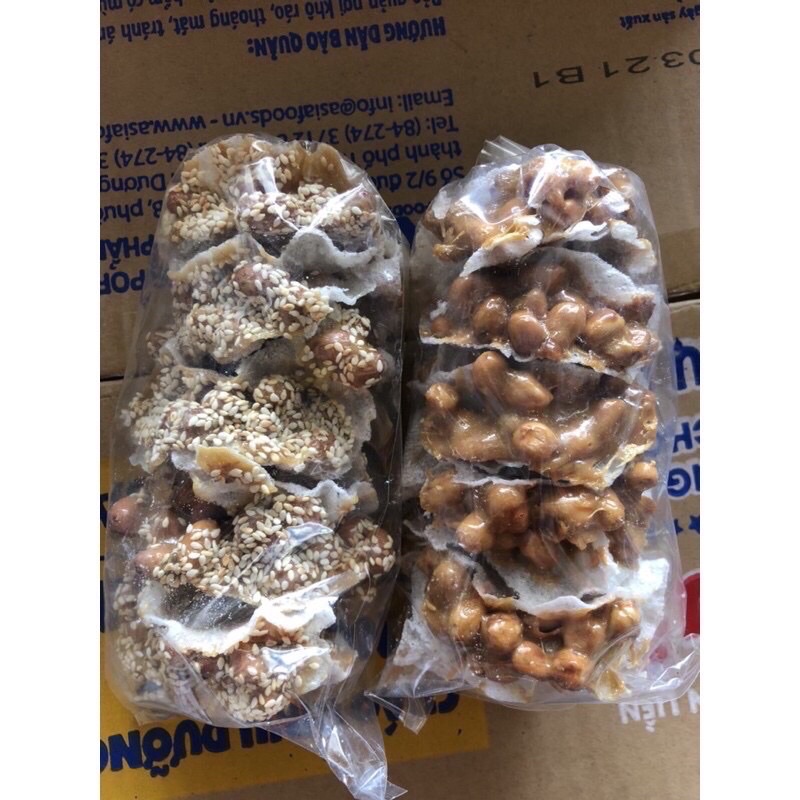 Kẹo lạc Cu Đơ giòn 1 gói 220g đặc sản nghệ an