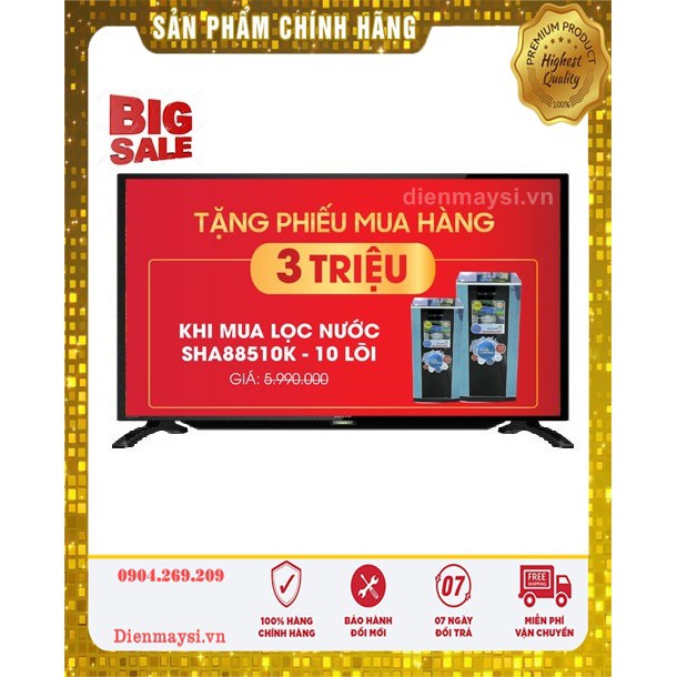 Tivi LED Sharp 32 Inch 2T-C32BD1X (Miễn phí giao tại HCM-ngoài tỉnh liên hệ shop)