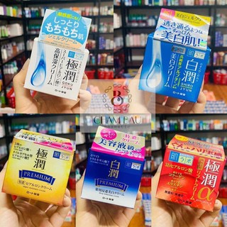 Kem dưỡng da ban đêm Hadalabo ( Hada Labo)  50g