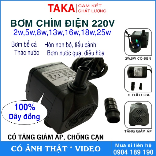 Bơm nước chìm 2w 5w 8w 13w 16w 18w 25w điện 220v bơm bể cá hòn non bộ bơm nước quạt điều hòa