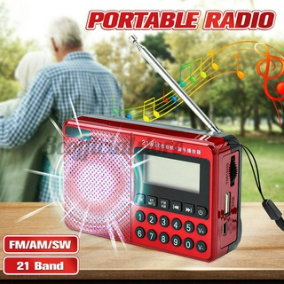 Radio fm / am / sw 21 bands antenna mp3 tf usb