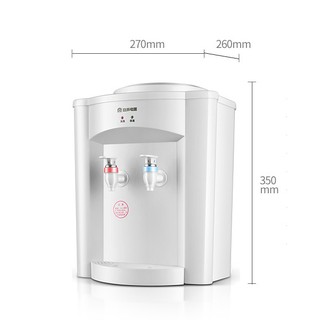 Cây nước nóng/ lạnh mini.