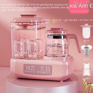 ☂▧☼Chai Tiệt Trùng Sấy Nhiệt Độ Sữa Ấm Đun Nước Cho Bé Kiểm Soát Nhiệt Độ Tự Động Ấm Sữa Sữa Cách Nhiệt