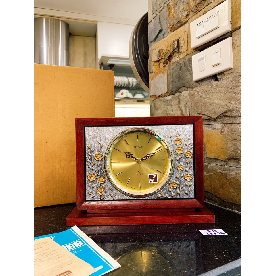 Đồng hồ để bàn Citizen chất liệu gỗ họa tiết nổi Nhật nội địa | Shopee Việt  Nam