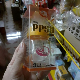 Bình sữa ppsu gb baby 80ml - 90ml- 120ml - 160ml- 270ml- 280ml