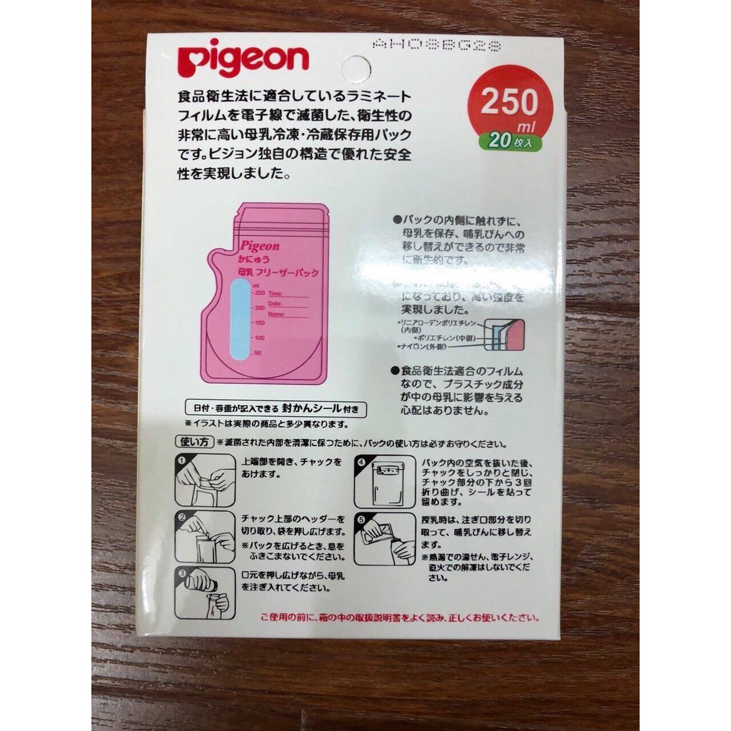 Combo 10 Túi Trữ Sữa Pigeon Cao Cấp 250ML
