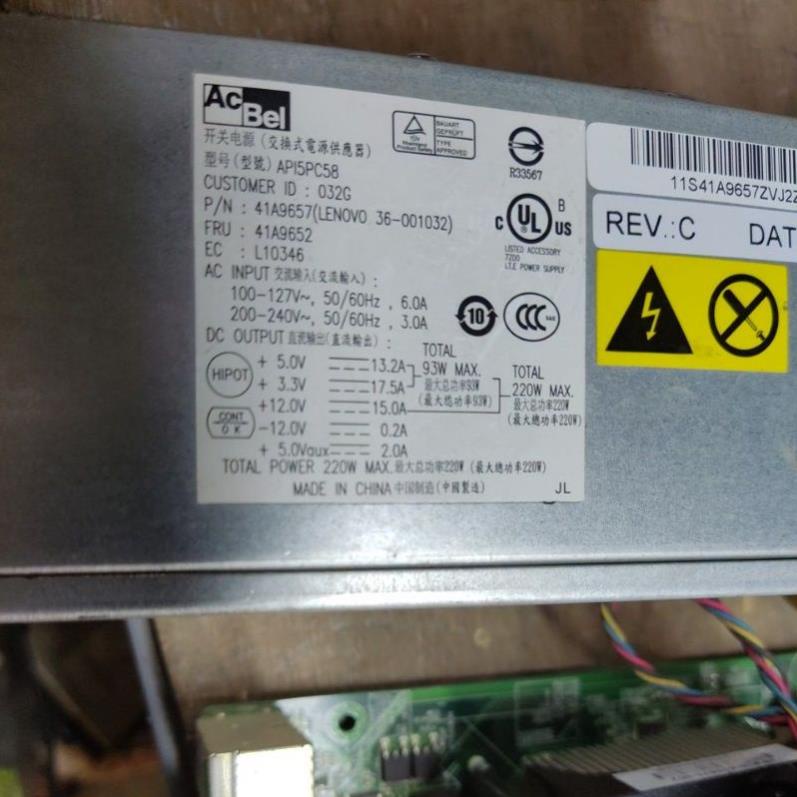 Nguồn máy tính Lenovo Thinkcentre A53 A55 A60