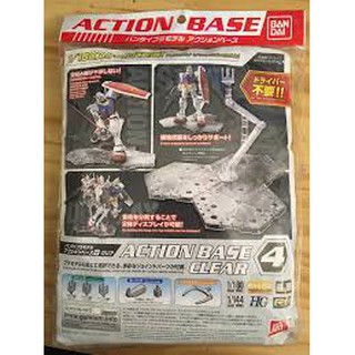MÔ HÌNH GUNDAM ACTION BASE 04 MÀU CLEAR BANDAI