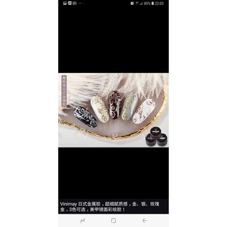 Gel meta sơn móng , vẽ móng
