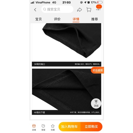 Áo phông nelly heybig (có sẵn) gấu relax