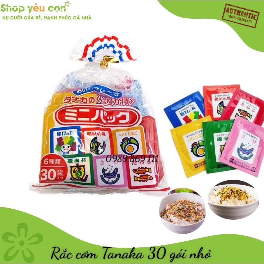 Gia Vị Rắc Cơm Tanaka Food 6 Vị 30 gói 75g Nhật Bản
