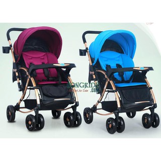 Xe đẩy 2 chiều cho bé rộng nhất Baobaohao C3 (có bập bênh, 3 tư thế)