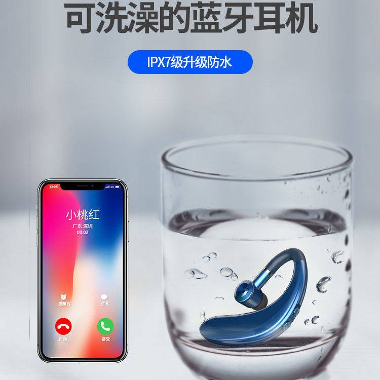 Tai nghe Bluetooth không dây Kense Đĩa đơn Treo tai nghe bài hát thể thao Lái xe đặc biệt xương tai nghe nam và nữ | BigBuy360 - bigbuy360.vn