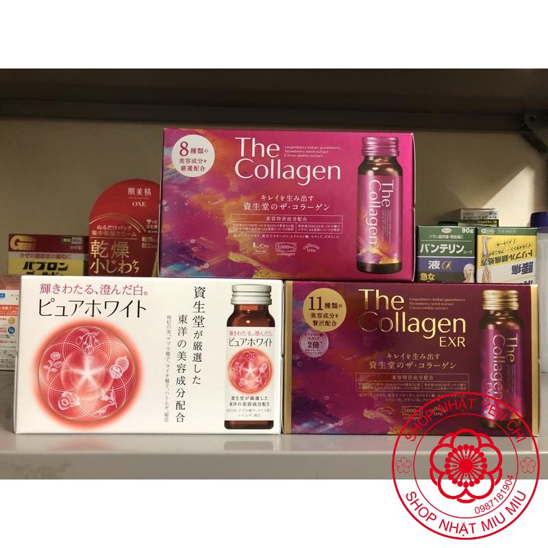 Nước uống The Collagen ExR shiseido nhật bản. hỗ trợ đẹp da. hộp 10 chai 50ml