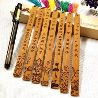 Bookmark loại Cổ Phong