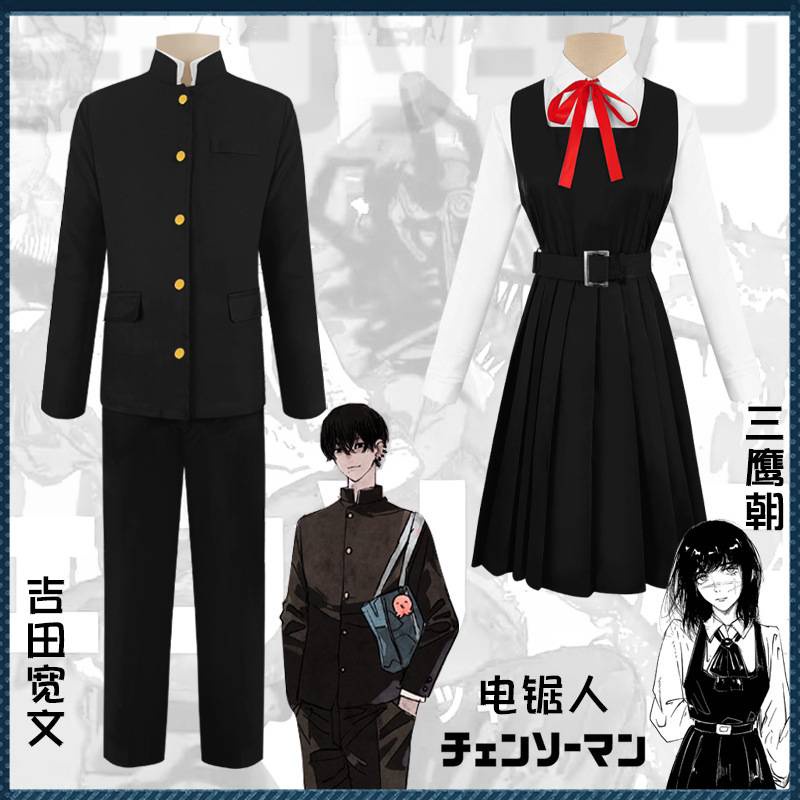 Ag Chainsaw Man Yoshida Hirofumi Mitaka Asa Hiashiyama kobeni Hóa Trang Tiệc halloween